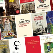 “PROSVETA” PONOVO NA SAJMU KNJIGA